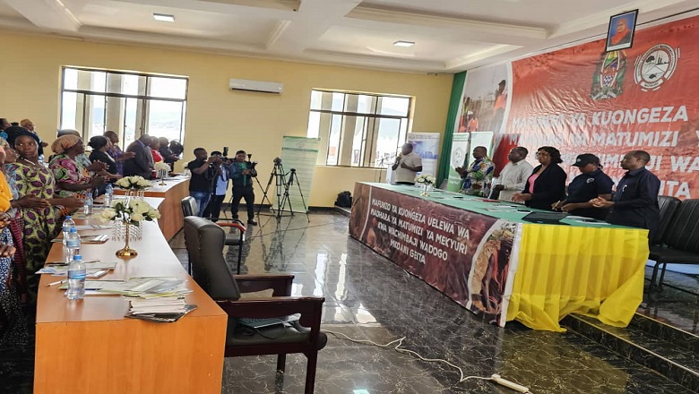 ​ELIMU YA TATHMINI YA  ATHARI KWA MAZINGIRA YATOLEWA KWA WADAU-GEITA cover image